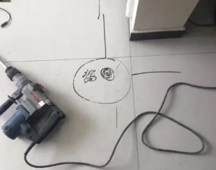 奎屯测漏水公司专业分享下使用专业仪器检测家中漏水案例